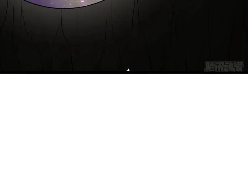 I was forced by the system to become a villain Chapter 92 page 41 - 
