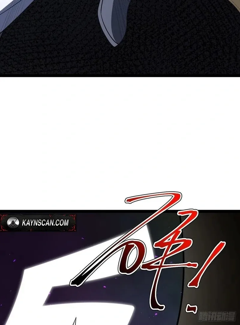 I was forced by the system to become a villain Chapter 92 page 46 - 