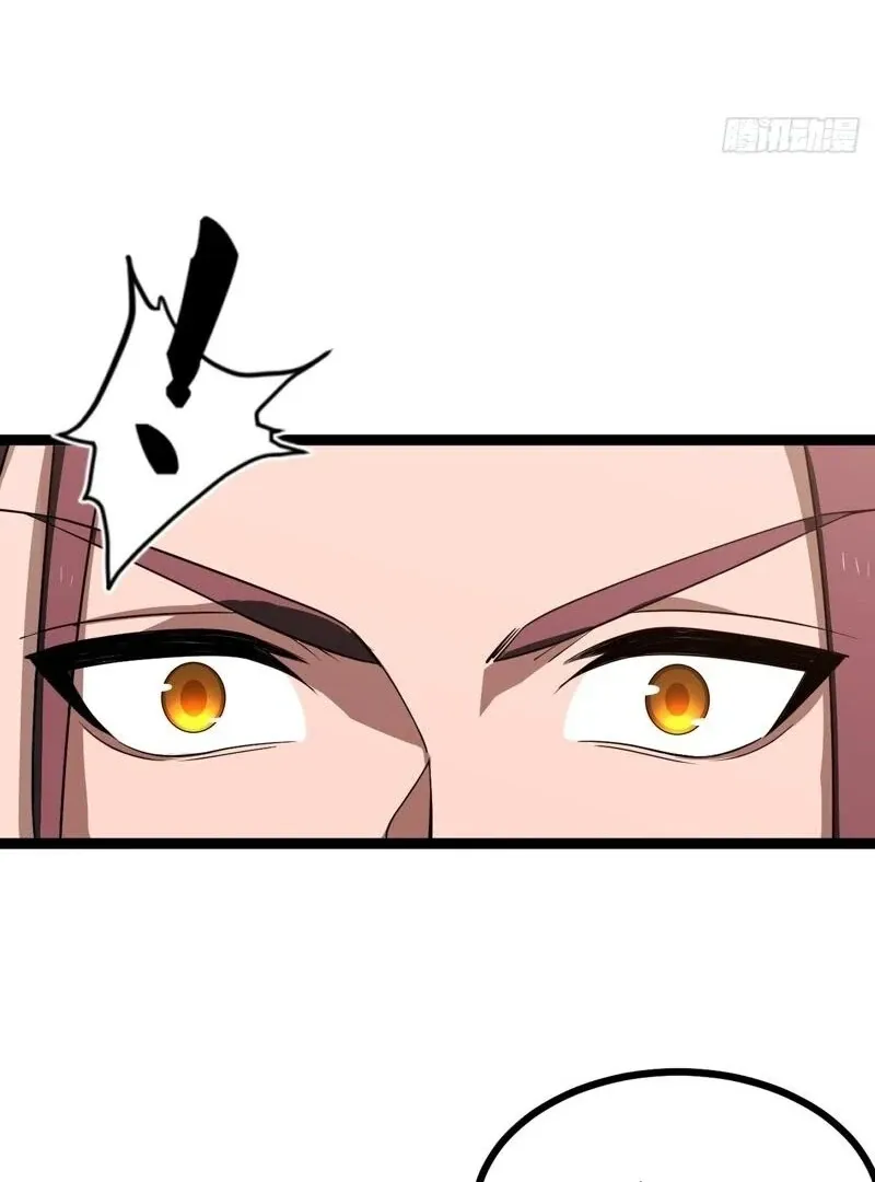 I was forced by the system to become a villain Chapter 92 page 48 - 