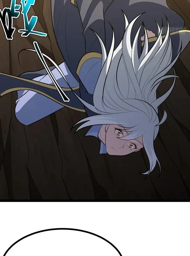 I was forced by the system to become a villain Chapter 92 page 6 - 