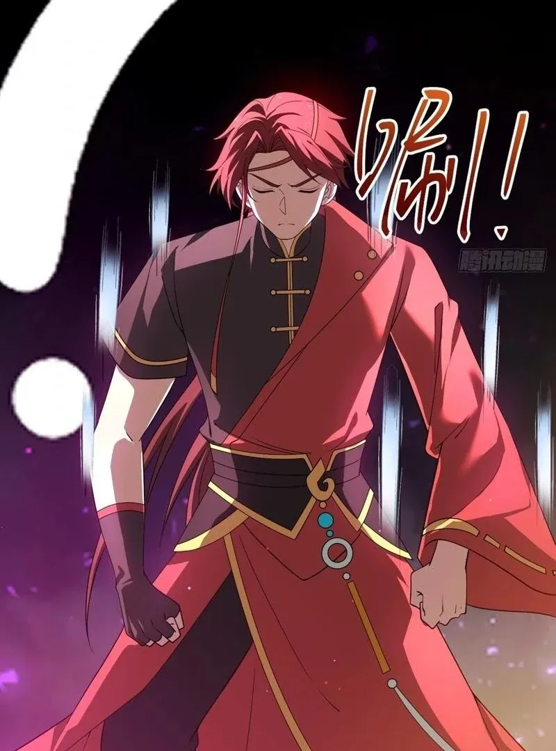I was forced by the system to become a villain Chapter 92 page 52 - 