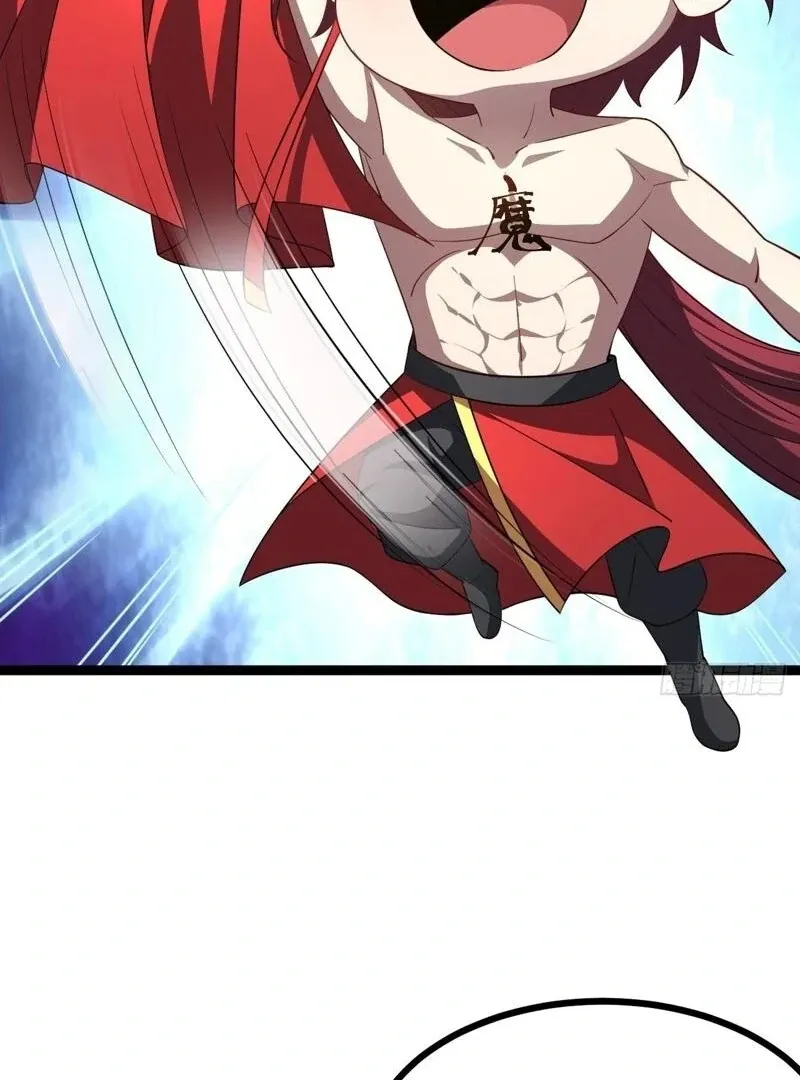 I was forced by the system to become a villain Chapter 92 page 58 - 