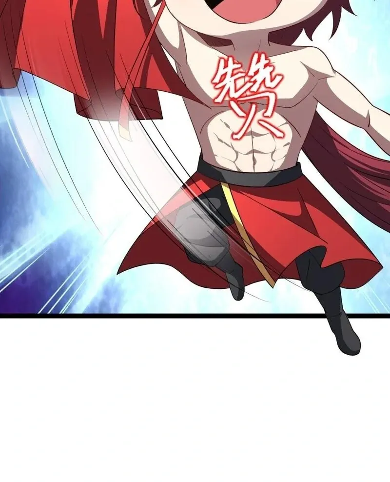 I was forced by the system to become a villain Chapter 92 page 68 - 