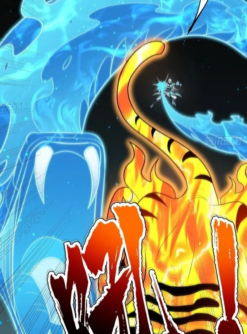 I was forced by the system to become a villain Chapter 93 page 22 - 
