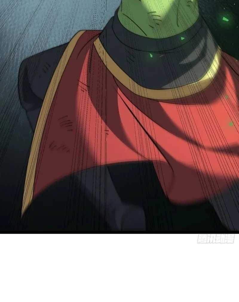 I was forced by the system to become a villain Chapter 93 page 40 - 