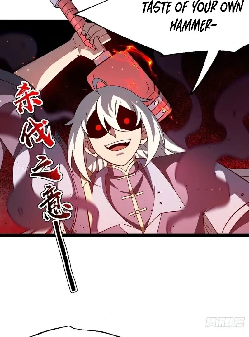 I was forced by the system to become a villain Chapter 93 page 47 - 