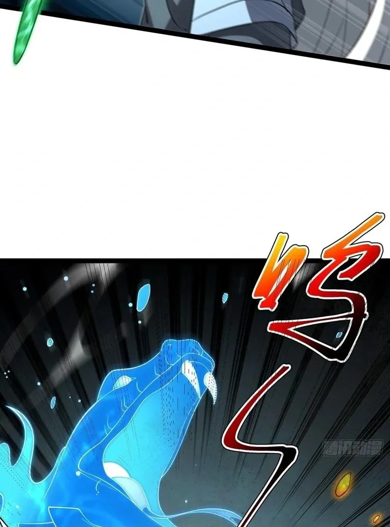 I was forced by the system to become a villain Chapter 93 page 57 - 