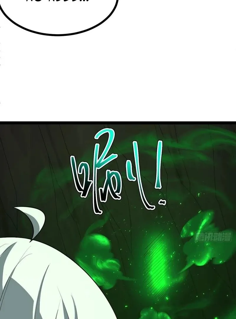 I was forced by the system to become a villain Chapter 93 page 8 - 