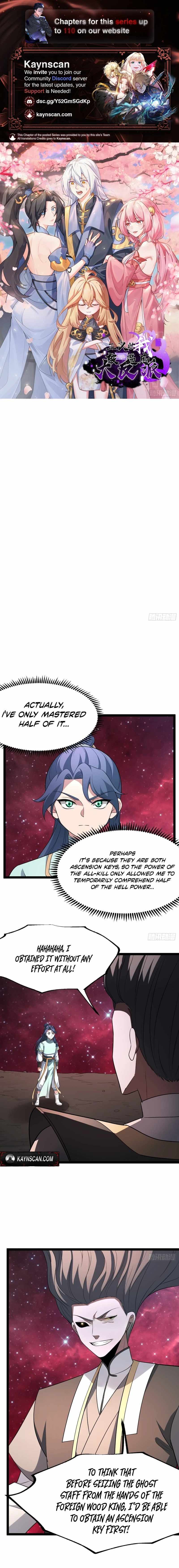 I was forced by the system to become a villain Chapter 97 page 1 - 
