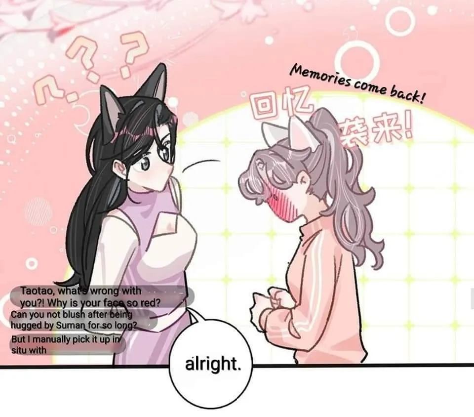 I was forced to love by my stepmother Chapter 14 page 30 - 