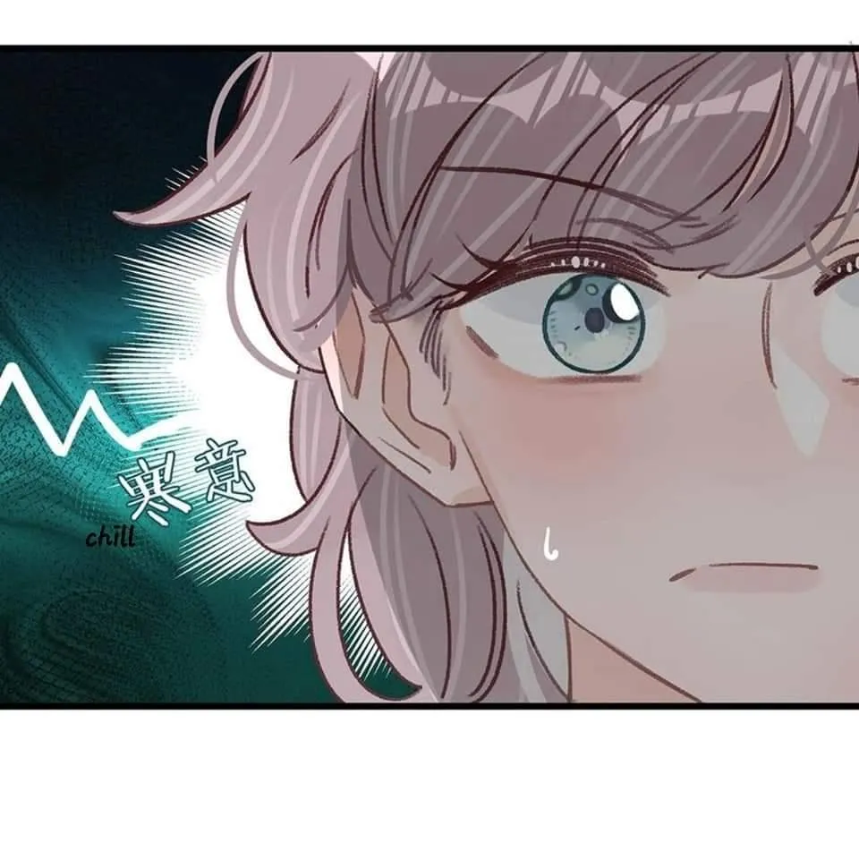 I was forced to love by my stepmother Chapter 14 page 41 - 