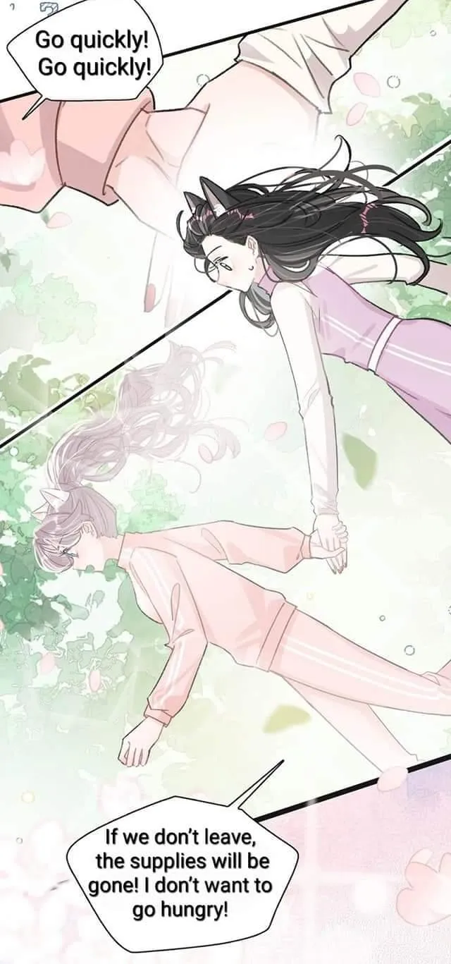 I was forced to love by my stepmother Chapter 14 page 44 - 