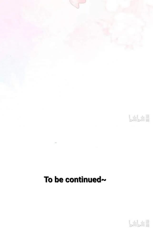 I was forced to love by my stepmother Chapter 14 page 47 - 