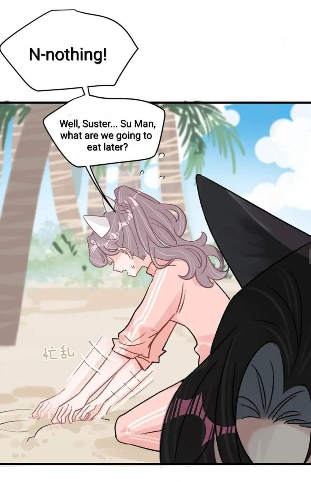 I was forced to love by my stepmother Chapter 15 page 21 - 