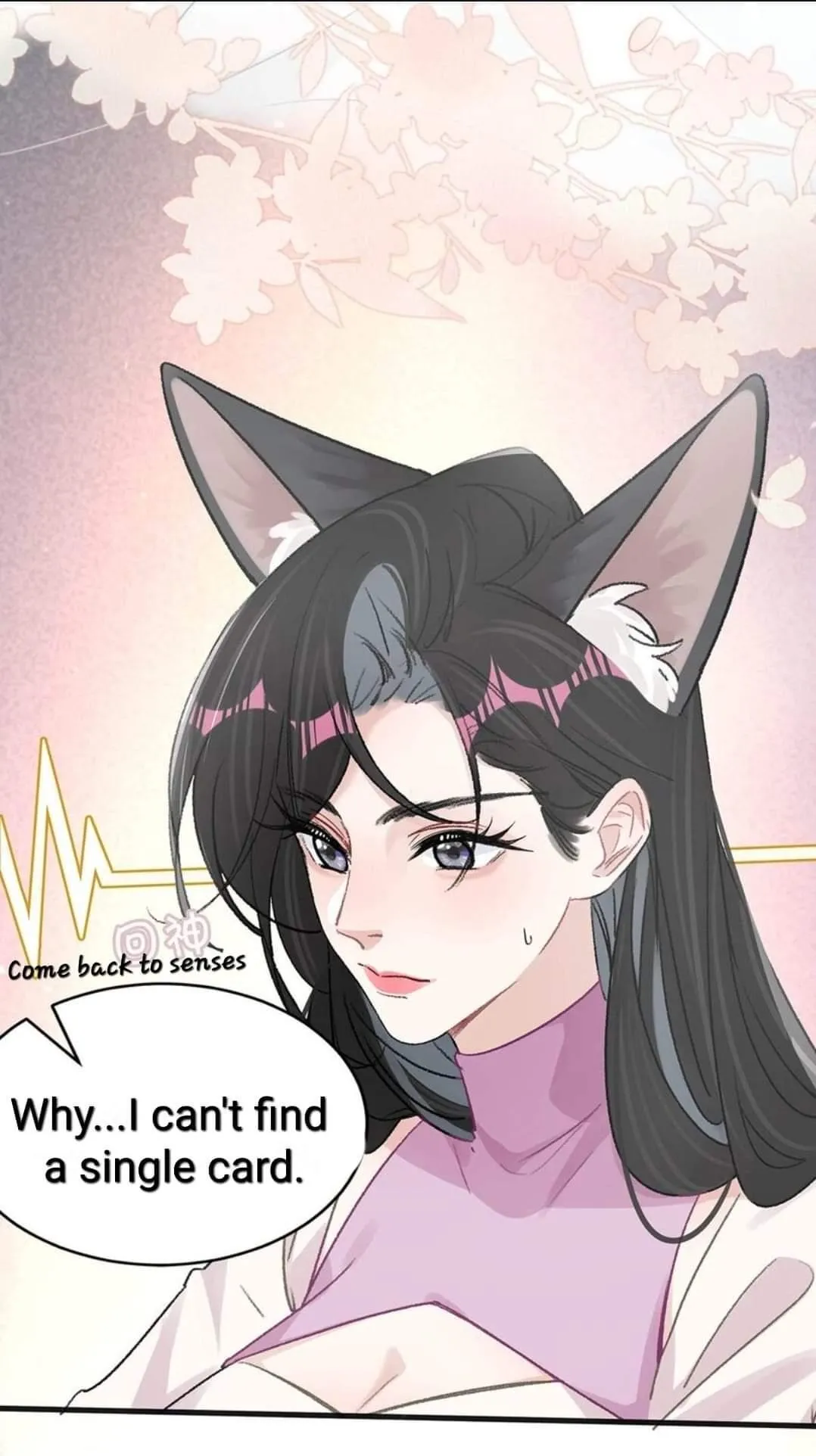 I was forced to love by my stepmother Chapter 15 page 24 - 