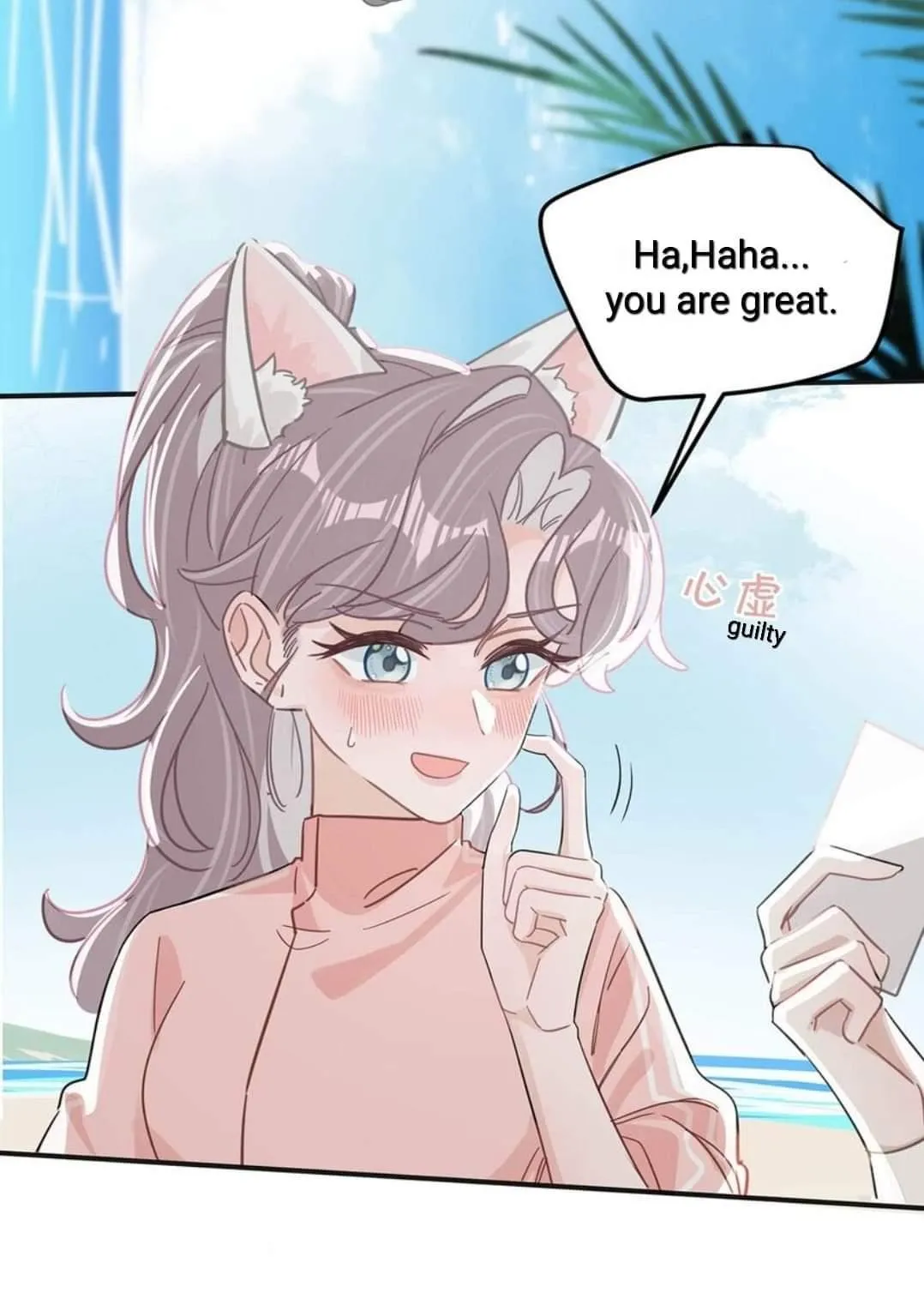 I was forced to love by my stepmother Chapter 15 page 28 - 