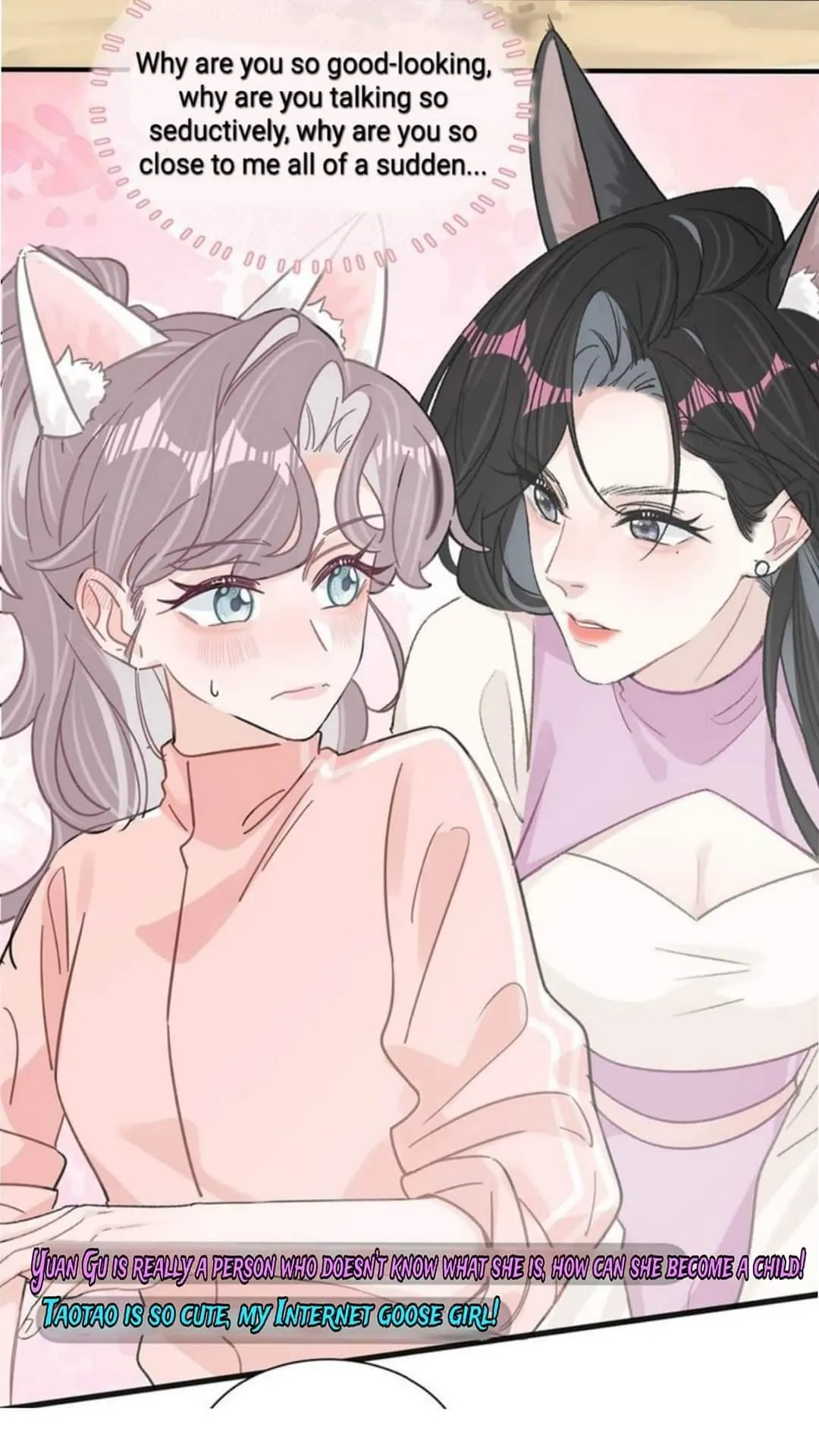 I was forced to love by my stepmother Chapter 15 page 32 - 