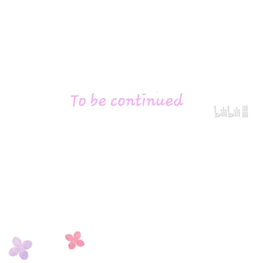 I was forced to love by my stepmother Chapter 15 page 37 - 