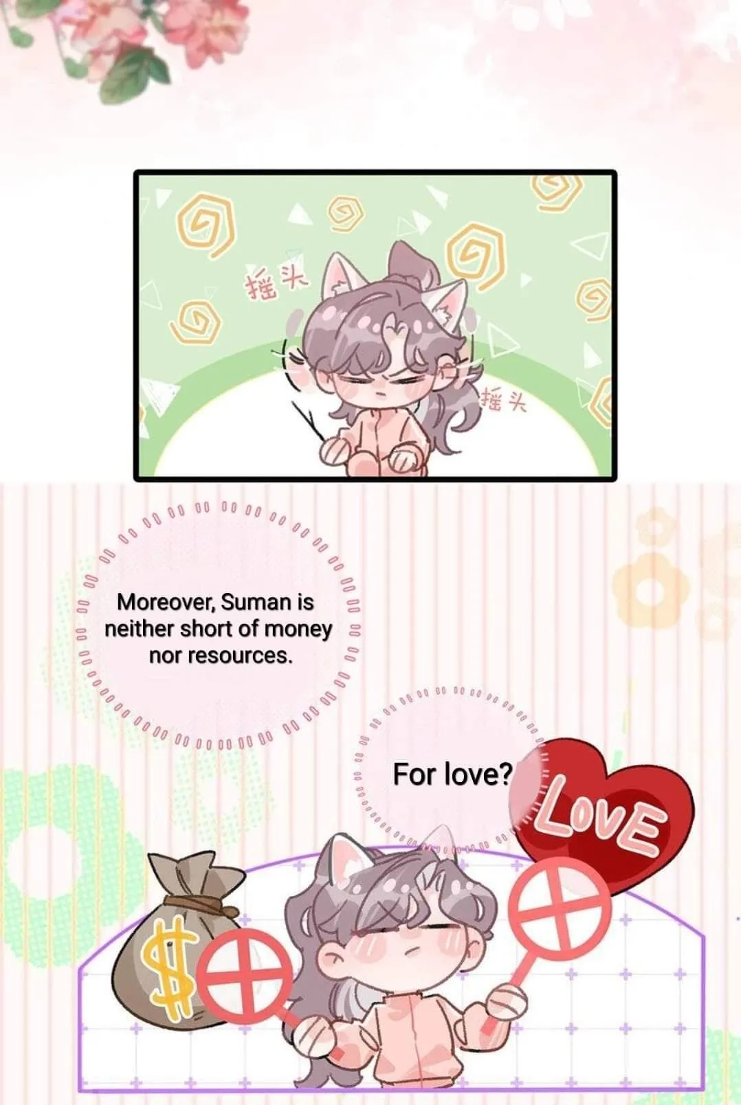 I was forced to love by my stepmother Chapter 15 page 8 - 