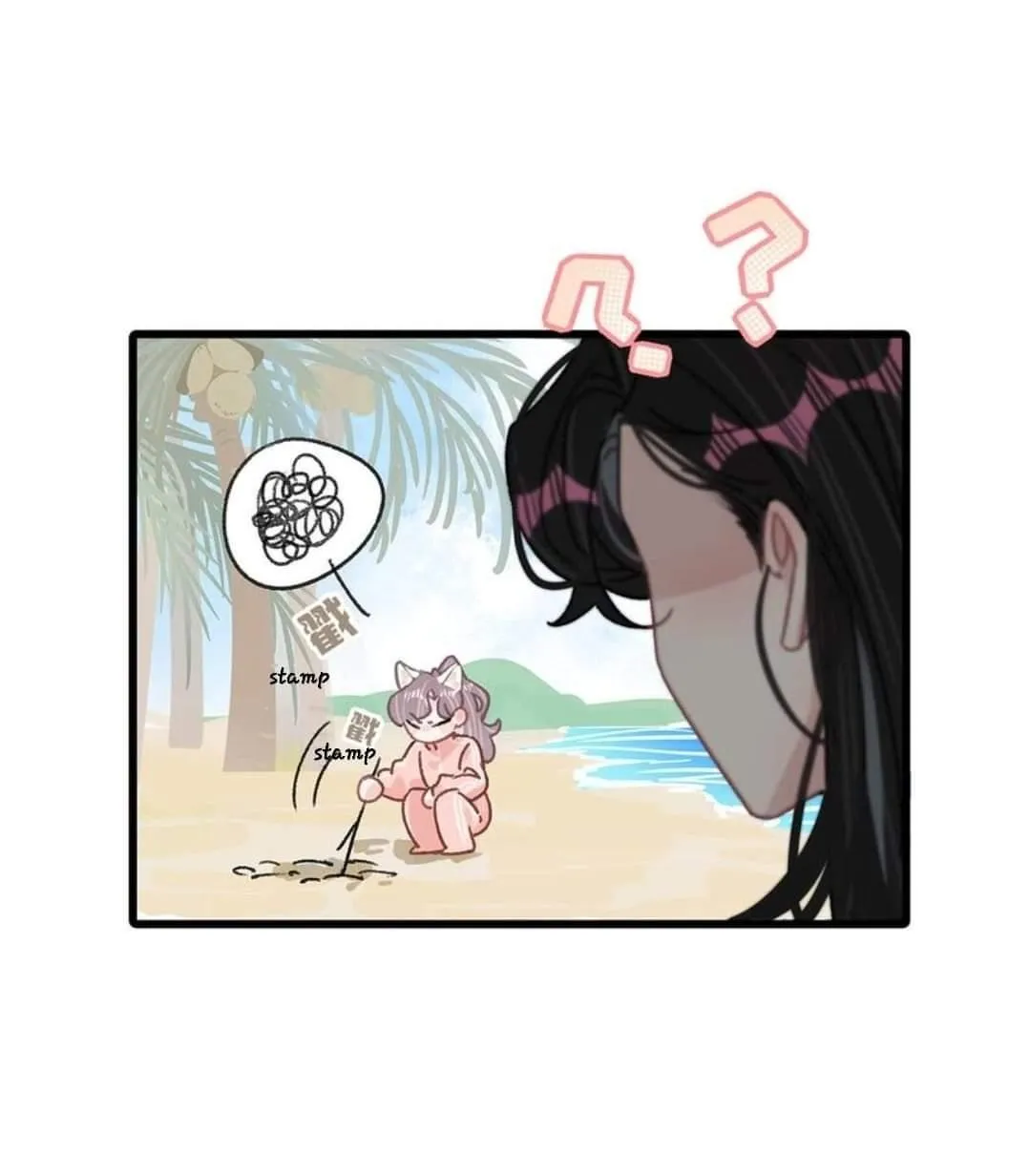 I was forced to love by my stepmother Chapter 15 page 10 - 