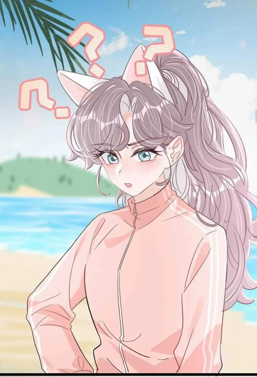 I was forced to love by my stepmother Chapter 16 page 18 - 
