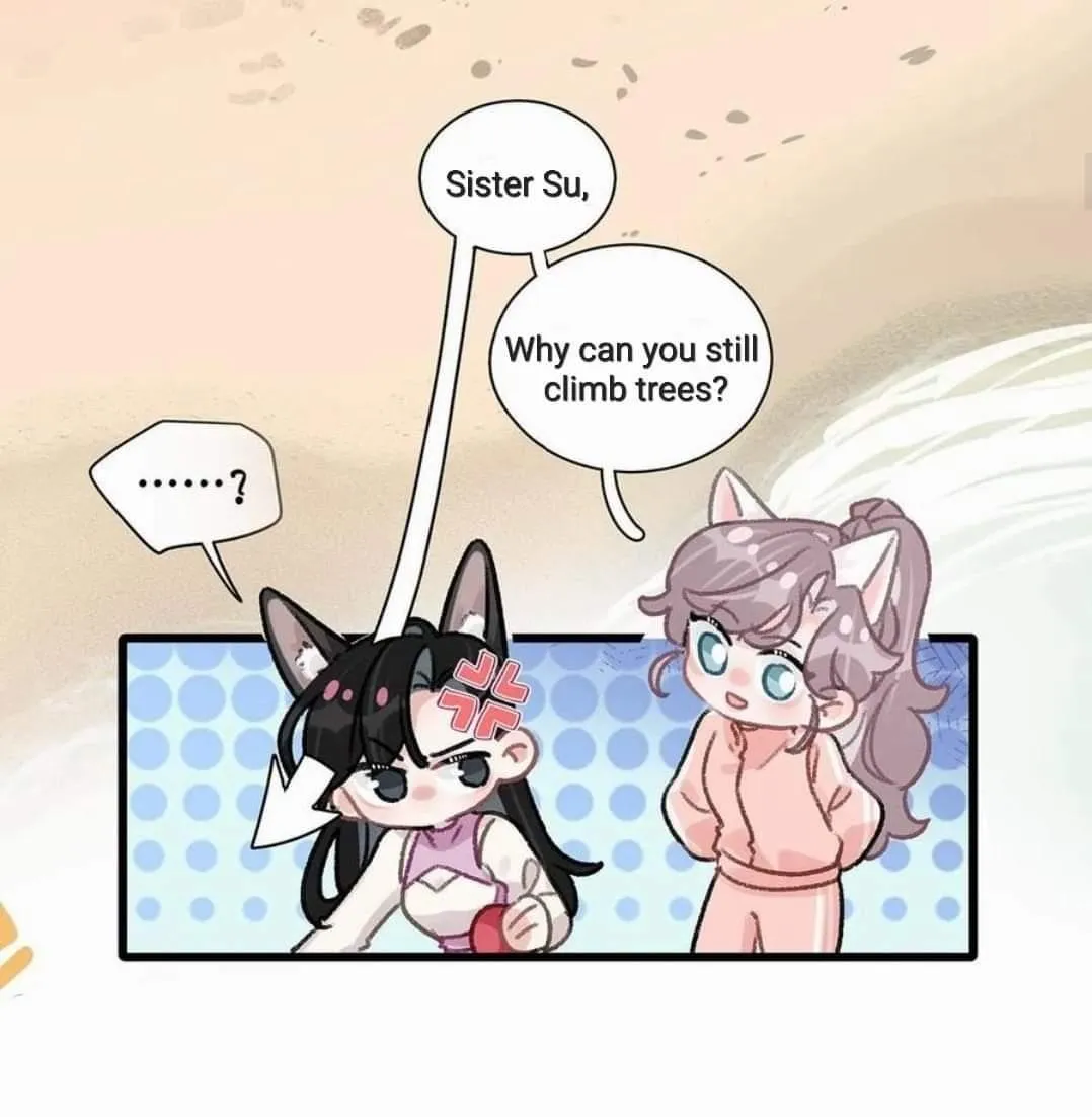 I was forced to love by my stepmother Chapter 16 page 20 - 