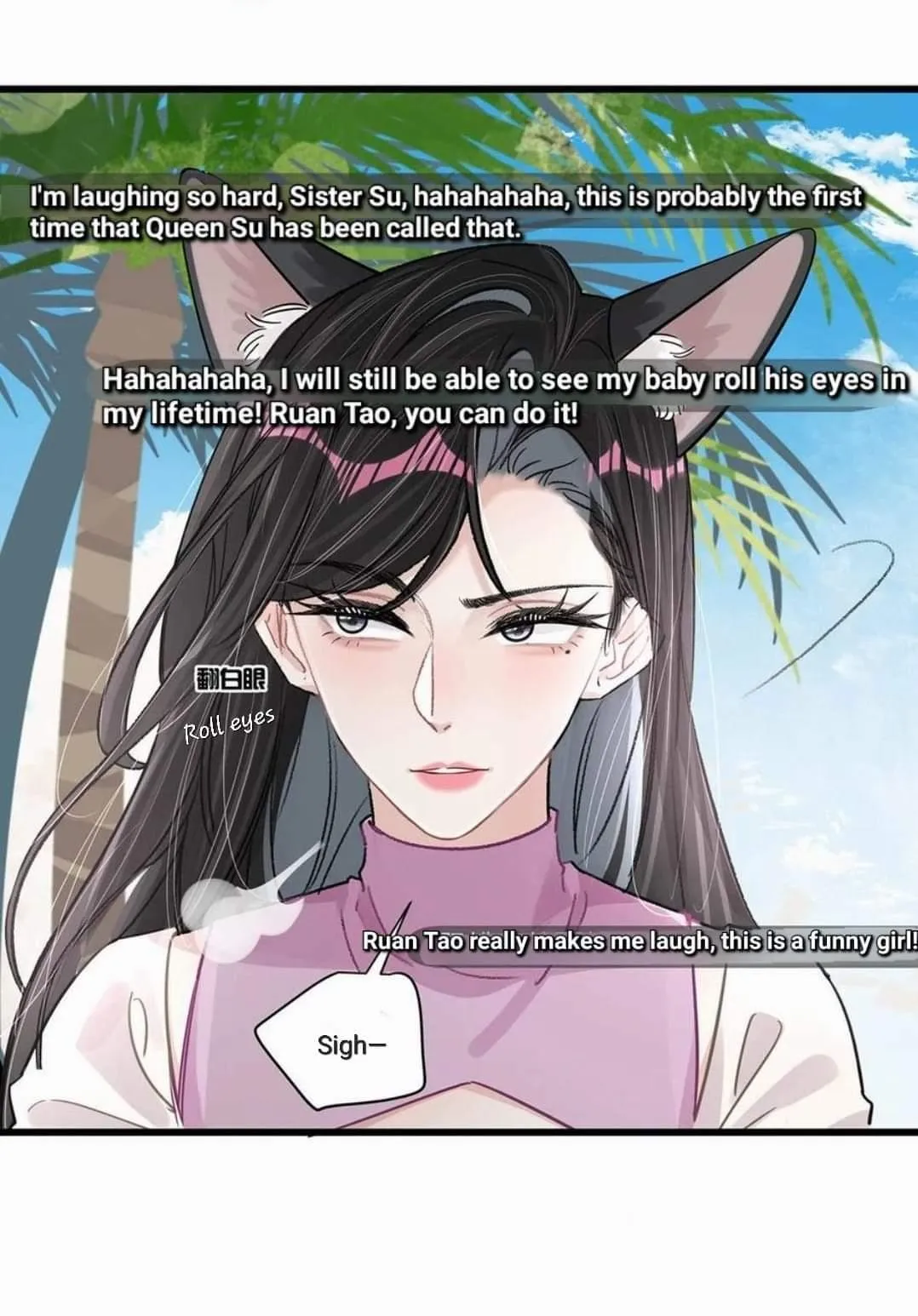 I was forced to love by my stepmother Chapter 16 page 23 - 
