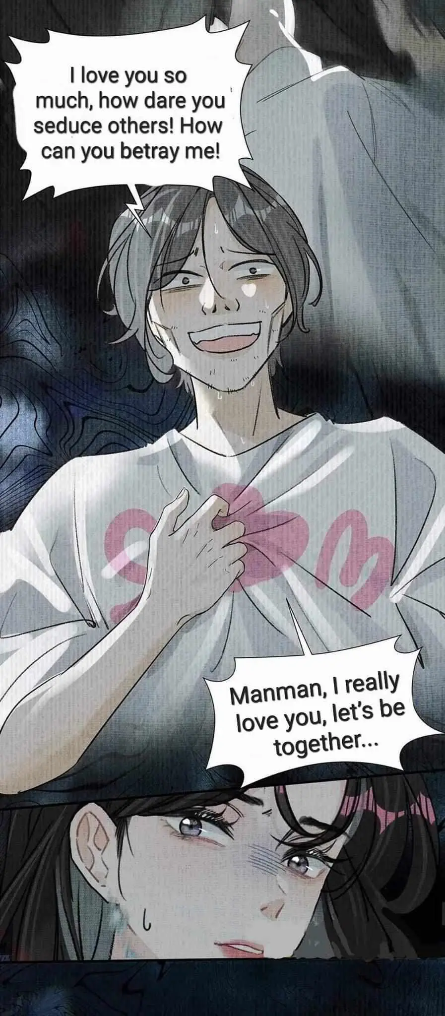 I was forced to love by my stepmother Chapter 16 page 32 - 