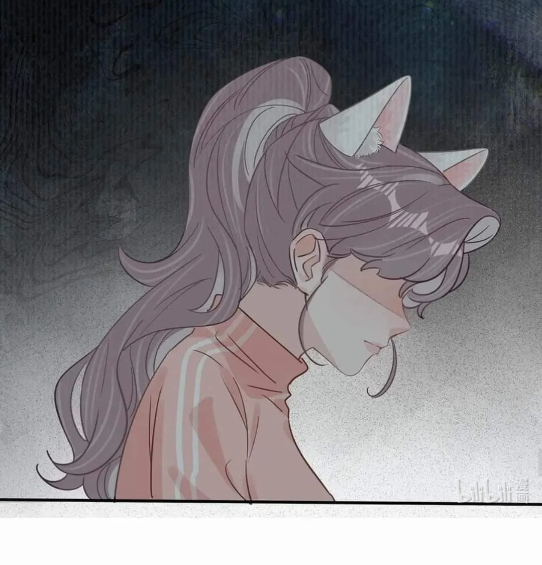 I was forced to love by my stepmother Chapter 16 page 34 - 