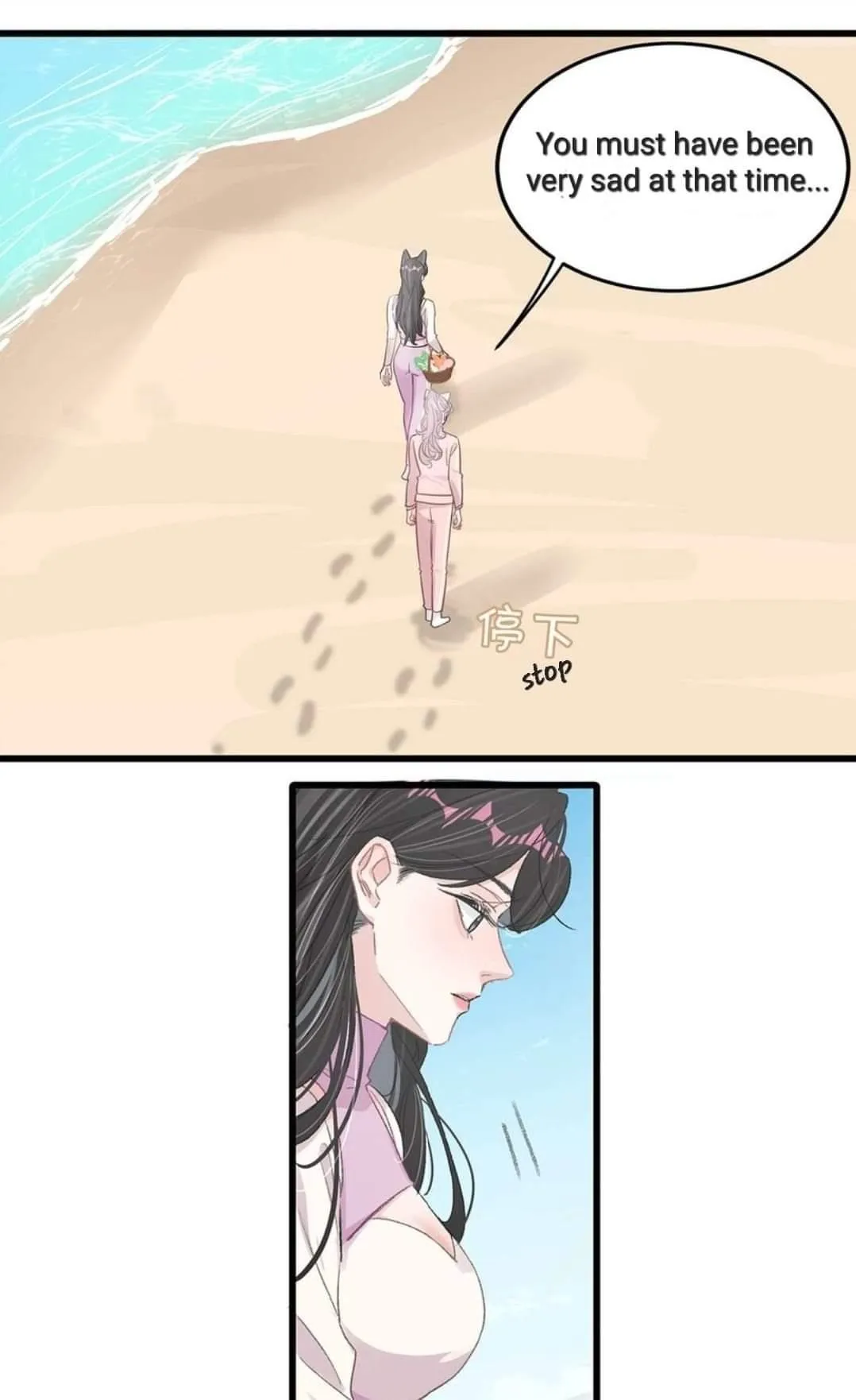 I was forced to love by my stepmother Chapter 16 page 35 - 