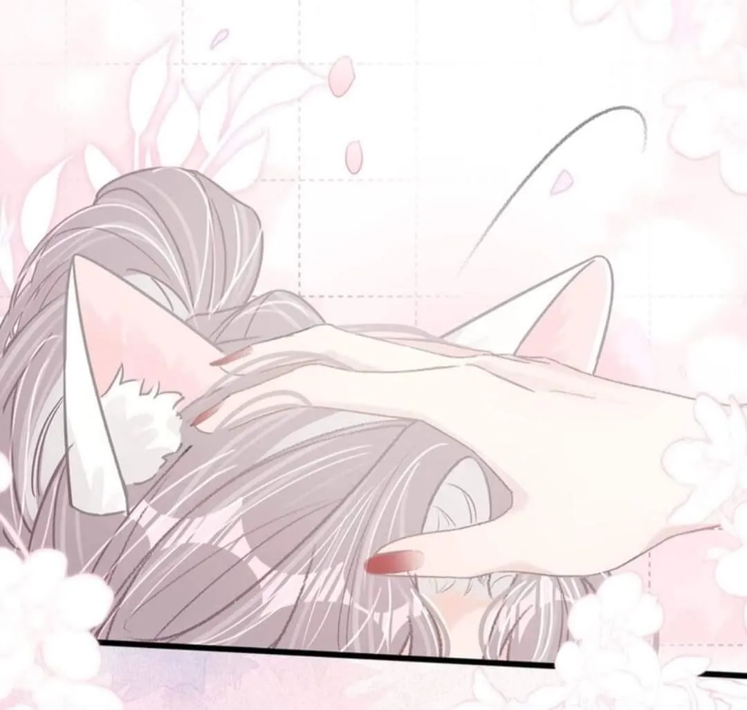 I was forced to love by my stepmother Chapter 16 page 39 - 