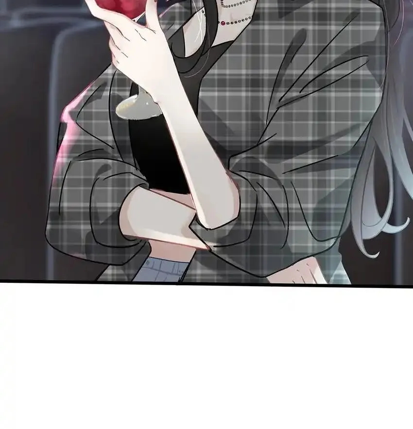 I was forced to love by my stepmother Chapter 2 page 15 - 