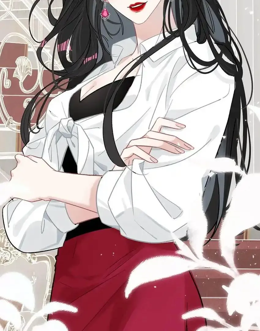 I was forced to love by my stepmother Chapter 2 page 27 - 