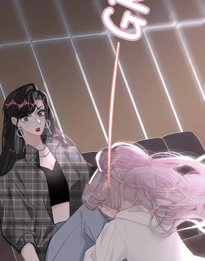 I was forced to love by my stepmother Chapter 2 page 49 - 