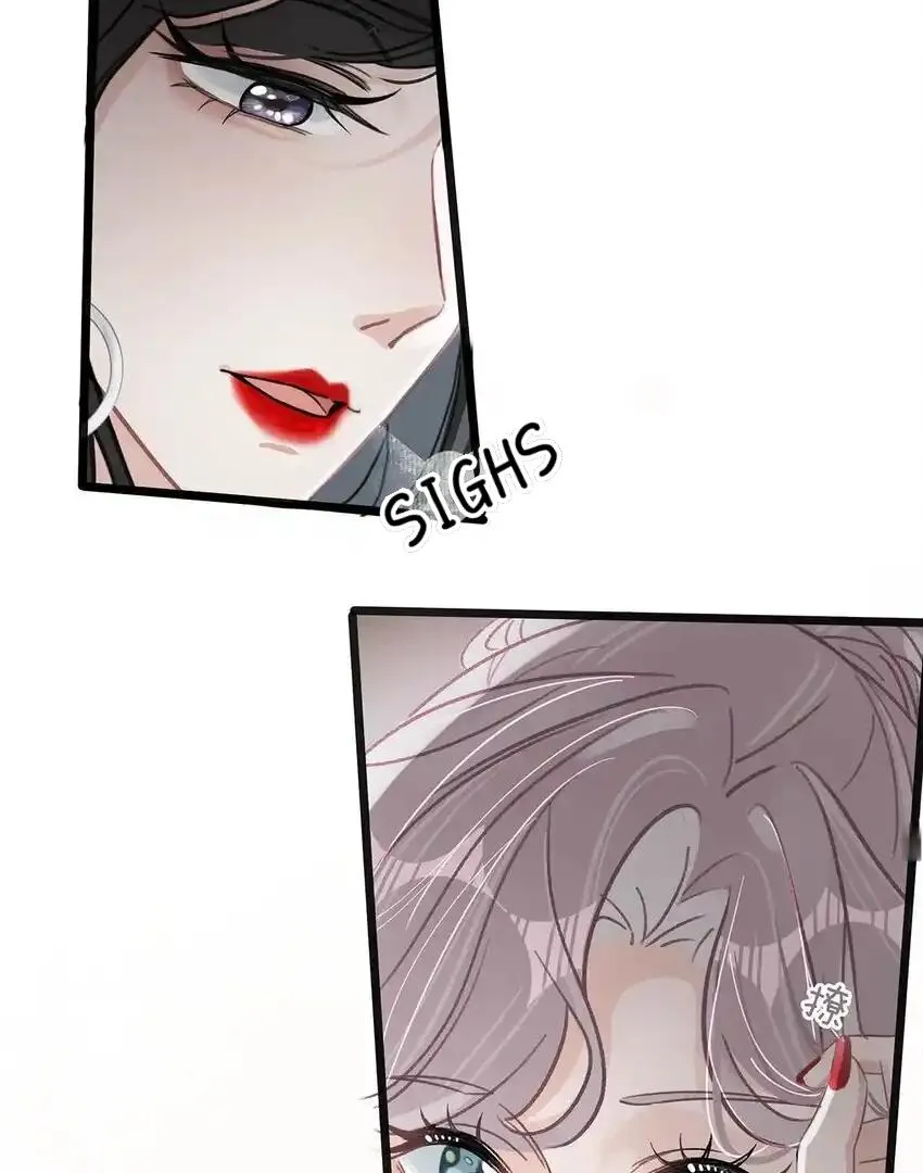 I was forced to love by my stepmother Chapter 2 page 57 - 