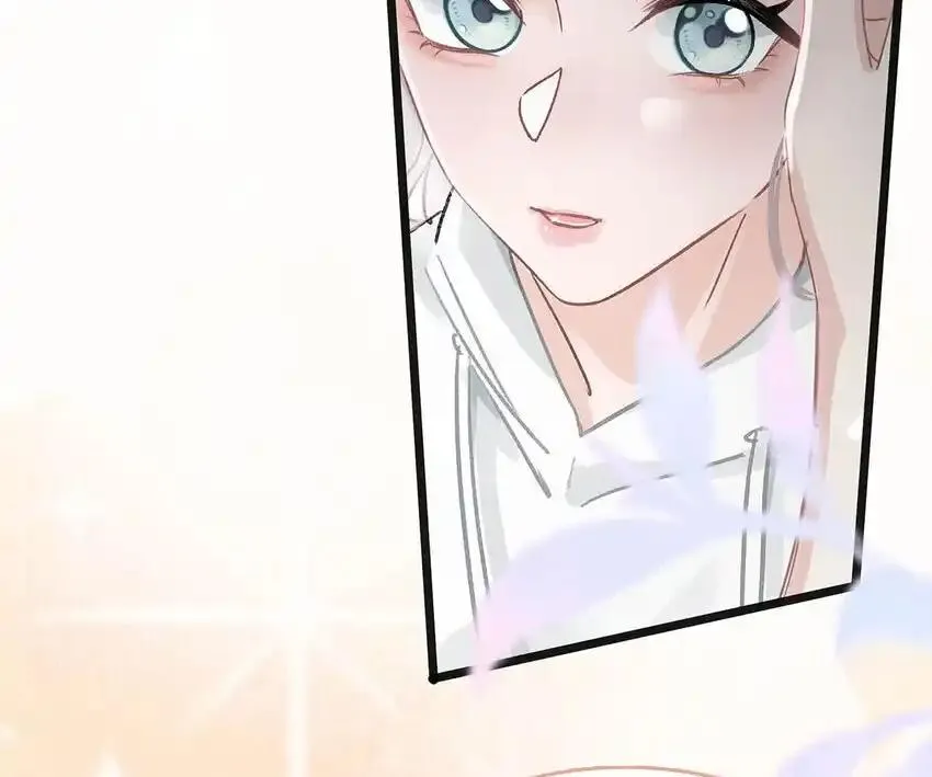 I was forced to love by my stepmother Chapter 2 page 58 - 