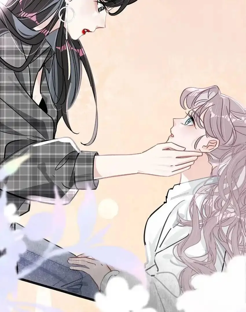 I was forced to love by my stepmother Chapter 2 page 60 - 