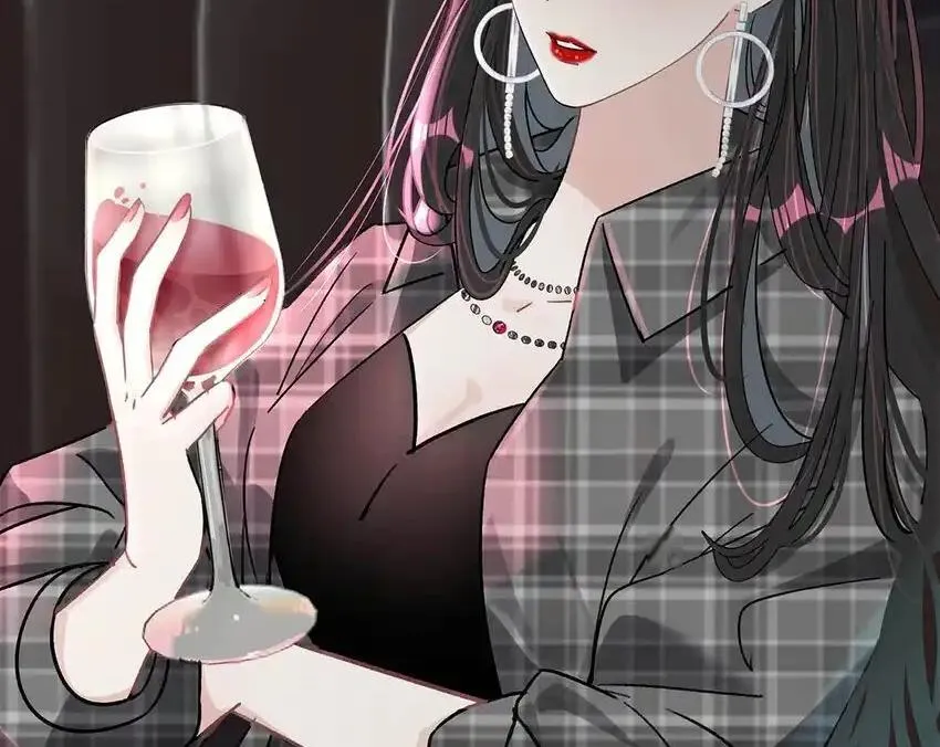 I was forced to love by my stepmother Chapter 2 page 7 - 