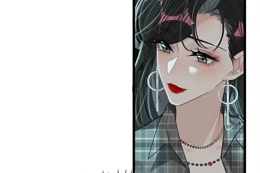 I was forced to love by my stepmother Chapter 2 page 65 - 