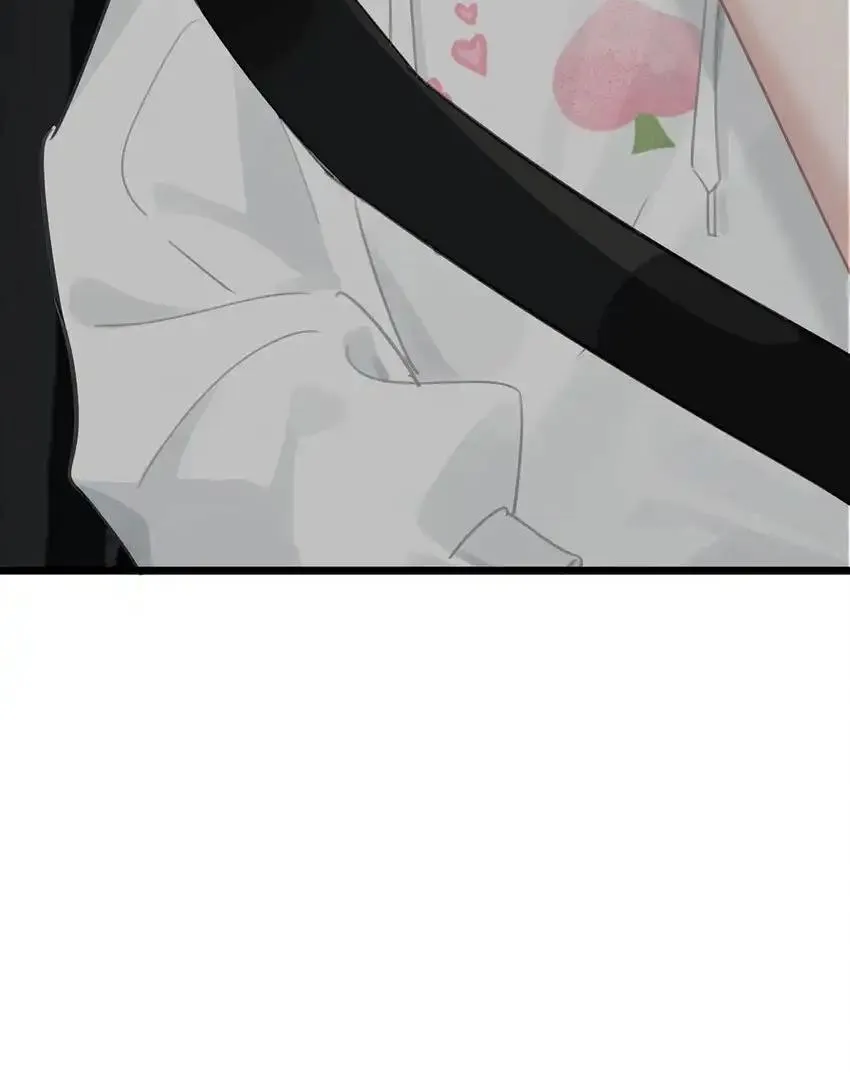 I was forced to love by my stepmother Chapter 2 page 68 - 