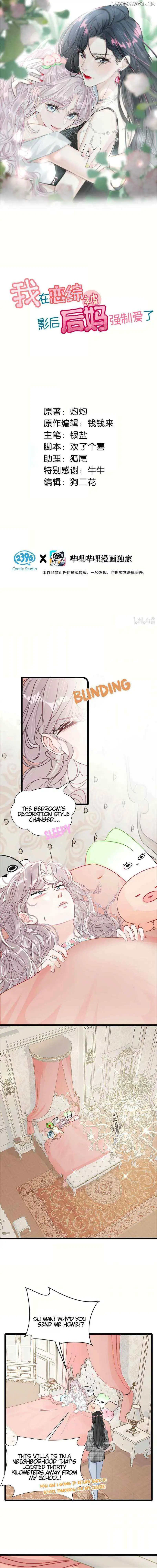 I was forced to love by my stepmother Chapter 3 page 2 - 