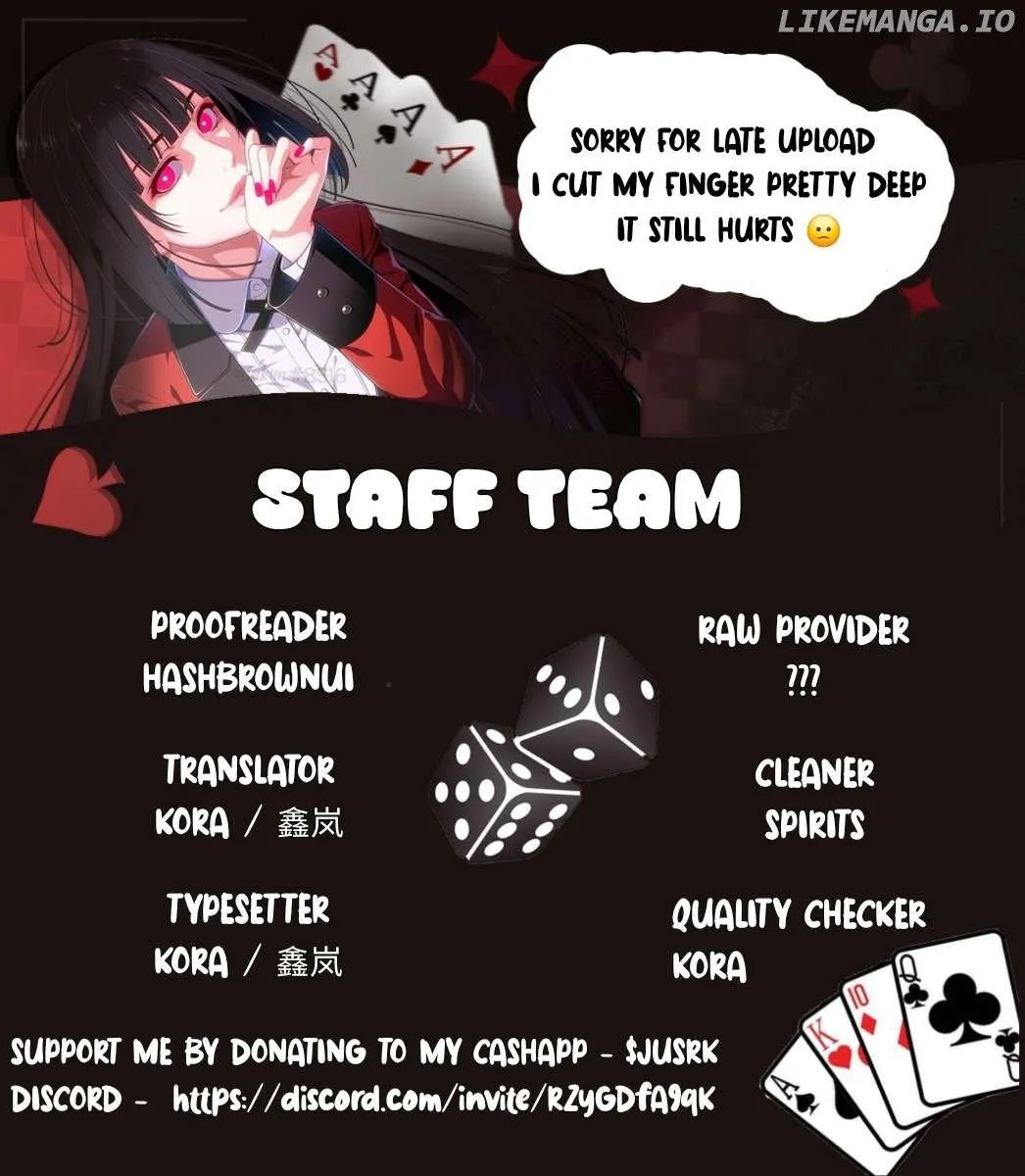 I was forced to love by my stepmother Chapter 7 page 11 - 