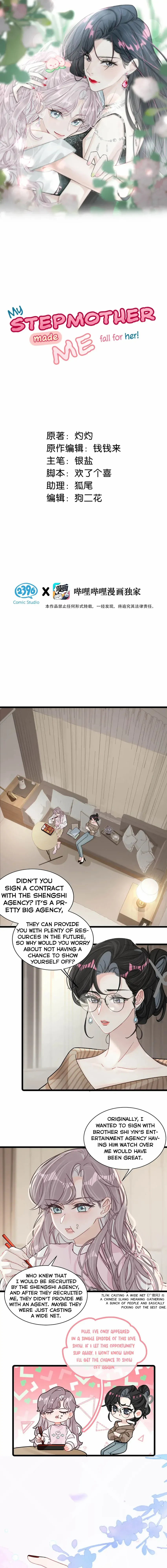 I was forced to love by my stepmother Chapter 8 page 2 - 