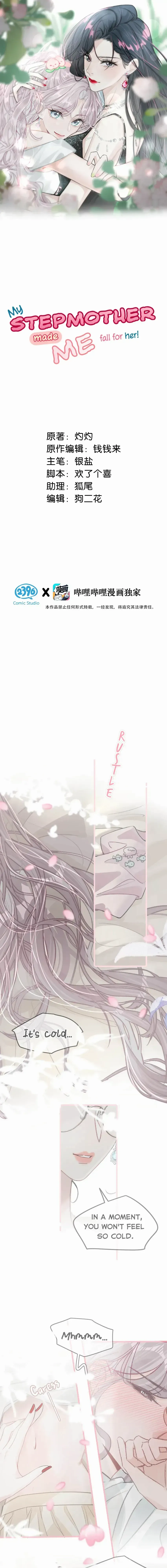 I was forced to love by my stepmother Chapter 9 page 2 - 