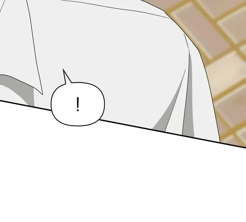 I Was Immediately Mistaken for a Monster Genius Actor Chapter 1.1 page 117 - 