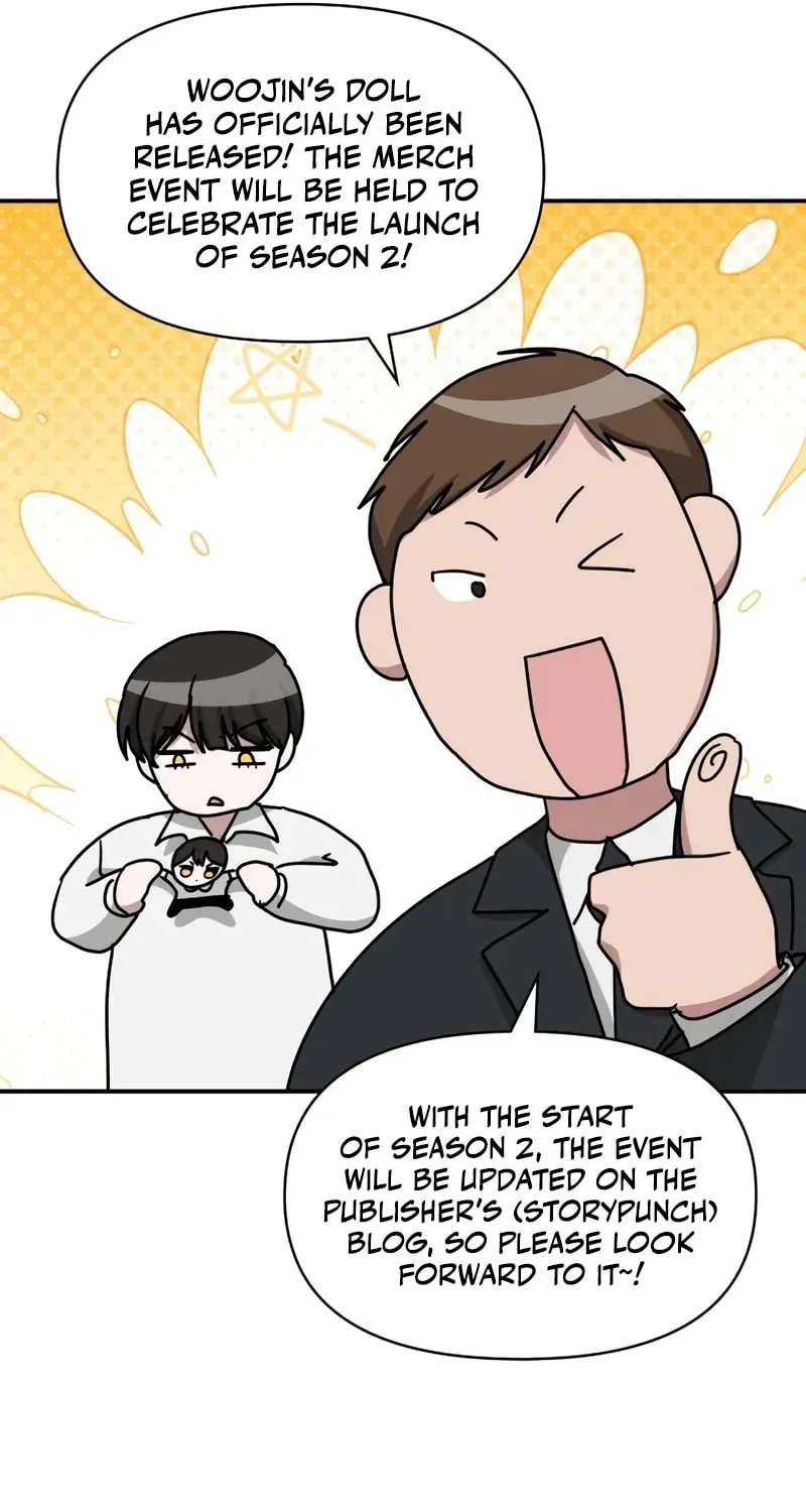 I Was Immediately Mistaken for a Monster Genius Actor Chapter 1.1 page 120 - 