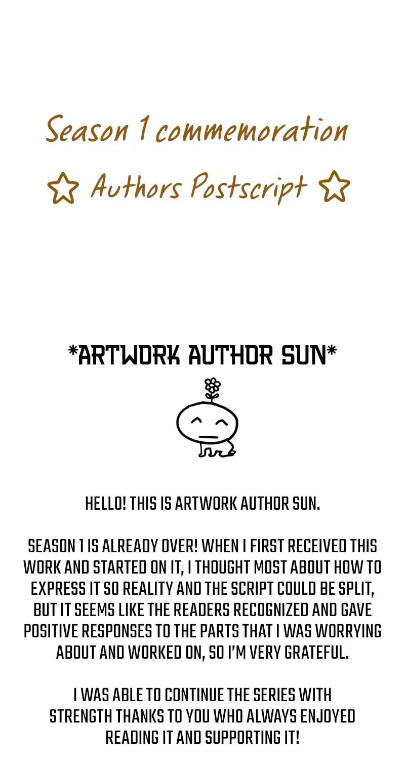 I Was Immediately Mistaken for a Monster Genius Actor Chapter 1.1 page 124 - 