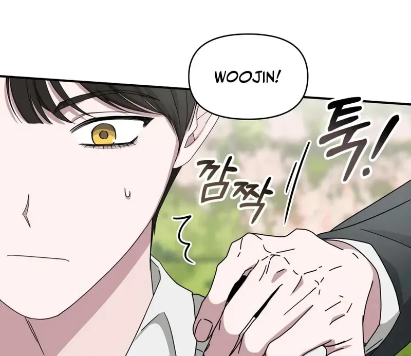 I Was Immediately Mistaken for a Monster Genius Actor Chapter 1.1 page 5 - 