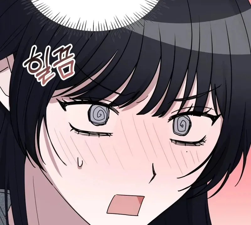I Was Immediately Mistaken for a Monster Genius Actor Chapter 1.1 page 59 - 