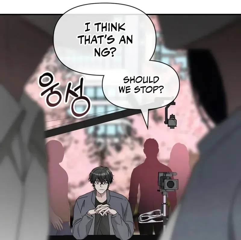 I Was Immediately Mistaken for a Monster Genius Actor Chapter 1.1 page 71 - 